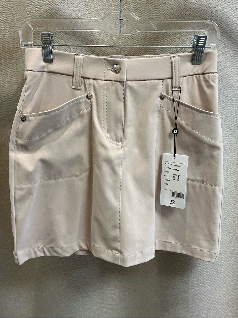 Daily Sports Lyric Skort Raw Beige 18”